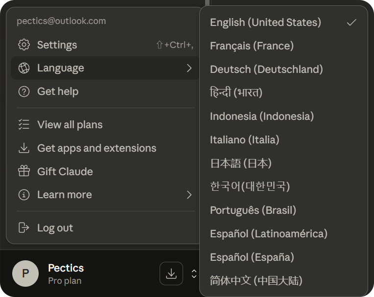 Claude Web 语言菜单里的中文入口